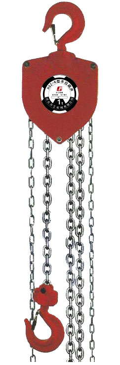 HSZ-K型手拉葫蘆