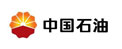 中國(guó)石油集團(tuán) 中國(guó)石油集團(tuán)