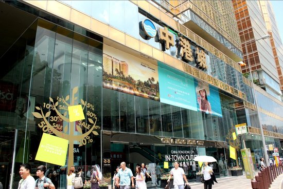 方工手拉葫蘆應(yīng)用與中港城商場(chǎng) 方工手拉葫蘆應(yīng)用與中港城商場(chǎng)